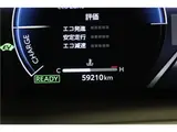 2022 Toyota Corollasport Hybrid G ​​Z Black Coupe for sale, Japanese used car export - photo 29 of 44 | GULJI TRADERS