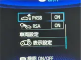 2022 Toyota Corollasport Hybrid G ​​ZTDR Aero Seats/Heated Steering Wheel Pearl Coupe for sale, Japanese used car export - photo 20 of 39 | GULJI TRADERS
