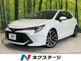 2022 Toyota Corollasport Hybrid G ​​Z Pearl Coupe for sale, Japanese used car export - photo 4 of 30 | GULJI TRADERS