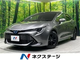 2022 Toyota Corolla Sport Hybrid G Sedan for sale, Japanese used car export - photo 4 of 30 | GULJI TRADERS