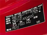 2023 Toyota Corollasport Hybrid G ​​Z Red Coupe for sale, Japanese used car export - photo 2 of 30 | GULJI TRADERS