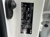 2023 Toyota Corollasport Hybrid G ​​Z Pearl Coupe for sale, Japanese used car export - photo 2 of 30 | GULJI TRADERS