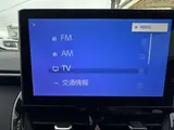 2023 Toyota Corollasport 2.0 G Genuine Display Audio ETC2.0 Onboard Unit Pearl Coupe for sale, Japanese used car export - photo 16 of 23 | GULJI TRADERS