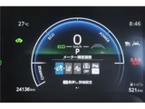 2023 Toyota Corolla Sport Hybrid G Sedan for sale, Japanese used car export - photo 35 of 35 | GULJI TRADERS