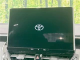 2023 Toyota Corolla Sport Hybrid G Z Sedan for sale, Japanese used car export - photo 28 of 30 | GULJI TRADERS