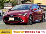 2023 Toyota Corolla Sport 1.8 Hybrid G Z Sedan for sale, Japanese used car export - photo 1 of 65 | GULJI TRADERS