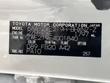 2023 Toyota Corollasport Hybrid G ​​Z White Coupe for sale, Japanese used car export - photo 6 of 10 | GULJI TRADERS