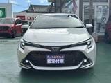 2024 Toyota Corolla Sport 1.8 Hybrid G Sedan for sale, Japanese used car export - photo 26 of 26 | GULJI TRADERS
