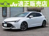 2024 Toyota Corollasport 1.8 Hybrid G ​​Z White Coupe for sale, Japanese used car export - photo 1 of 9 | GULJI TRADERS