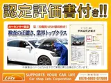 2025 Toyota Corollasport 1.8 Hybrid GZ White Coupe for sale, Japanese used car export - photo 2 of 67 | GULJI TRADERS