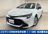 2025 Toyota Corollasport 1.8 HYBRID G Pearl Coupe for sale, Japanese used car export - photo 1 of 30 | GULJI TRADERS