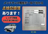 2025 Toyota Corollasport 1.8 HYBRID G Pearl Coupe for sale, Japanese used car export - photo 2 of 30 | GULJI TRADERS