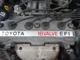 1990 Toyota Corona 1.5 EX Saloon Blue Sedan for sale, Japanese used car export - photo 16 of 50 | GULJI TRADERS