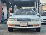 2002 Toyota Corona Exiv 2.0 FE White Sedan for sale, Japanese used car export - photo 2 of 69 | GULJI TRADERS