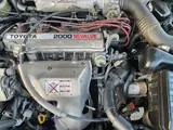 2002 Toyota Corona Exiv 2.0 FE White Sedan for sale, Japanese used car export - photo 10 of 69 | GULJI TRADERS