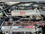 2002 Toyota Corona Exiv 2.0 FE White Sedan for sale, Japanese used car export - photo 13 of 69 | GULJI TRADERS