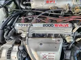 2002 Toyota Corona Exiv 2.0 FE White Sedan for sale, Japanese used car export - photo 14 of 69 | GULJI TRADERS