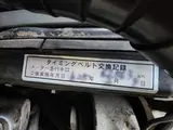 2002 Toyota Corona Exiv 2.0 FE White Sedan for sale, Japanese used car export - photo 69 of 69 | GULJI TRADERS