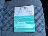 1988 Toyota Corsa Sophia White Sedan for sale, Japanese used car export - photo 15 of 15 | GULJI TRADERS