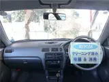 1995 Toyota Corsa Mower 4WD/5-speed MT/Fog lights/One owner/Timing belt replaced Blue Sedan for sale, Japanese used car export - photo 3 of 50 | GULJI TRADERS
