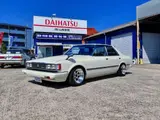 1982 Toyota Cresta Super Lucent White Sedan for sale, Japanese used car export - photo 1 of 48 | GULJI TRADERS
