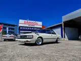 1982 Toyota Cresta Super Lucent White Sedan for sale, Japanese used car export - photo 45 of 48 | GULJI TRADERS