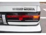 1983 Toyota Cresta S Lucent White Sedan for sale, Japanese used car export - photo 28 of 30 | GULJI TRADERS