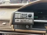 1988 Toyota Cresta 2.0 Super Lucent Exceed White Sedan for sale, Japanese used car export - photo 23 of 42 | GULJI TRADERS