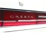 1990 Toyota Cresta Super Custom Extra D White Sedan for sale, Japanese used car export - photo 37 of 46 | GULJI TRADERS