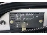 1990 Toyota Cresta Super Custom Extra D White Sedan for sale, Japanese used car export - photo 45 of 46 | GULJI TRADERS