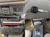 1992 Toyota Cresta Super Lucent G Pearl Sedan for sale, Japanese used car export - photo 7 of 9 | GULJI TRADERS