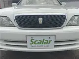 1999 Toyota Cresta Exceed Pearl Sedan for sale, Japanese used car export - photo 9 of 78 | GULJI TRADERS
