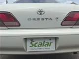1999 Toyota Cresta Exceed Pearl Sedan for sale, Japanese used car export - photo 34 of 78 | GULJI TRADERS