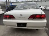 2000 Toyota Cresta ★Late Model★ Exceed Premium Edition★ Genuine Navigation System★ Keyless Entry Pearl Sedan for sale, Japanese used car export - photo 41 of 41 | GULJI TRADERS