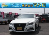 2019 Toyota Crown Hybrid 2.5 S Sedan for sale, Japanese used car export - photo 1 of 23 | GULJI TRADERS