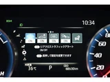 2019 Toyota Crown S Sedan for sale, Japanese used car export - photo 27 of 45 | GULJI TRADERS