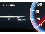 2019 Toyota Crown S Sedan for sale, Japanese used car export - photo 43 of 45 | GULJI TRADERS