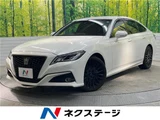 2019 Toyota Crown S Sedan for sale, Japanese used car export - photo 4 of 30 | GULJI TRADERS