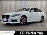2019 Toyota Crown HYBRID S Sedan for sale, Japanese used car export - photo 1 of 50 | GULJI TRADERS