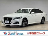 2019 Toyota Crown S Sedan for sale, Japanese used car export - photo 1 of 20 | GULJI TRADERS