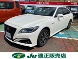 2019 Toyota Crown 2.5 Hybrid S FOUR Sedan for sale, Japanese used car export - photo 1 of 24 | GULJI TRADERS