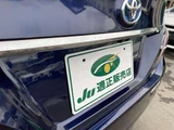 2019 Toyota Crown Sedan for sale, Japanese used car export - photo 4 of 20 | GULJI TRADERS