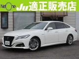 2019 Toyota Crown Hybrid 2.5 S Sedan for sale, Japanese used car export - photo 1 of 9 | GULJI TRADERS