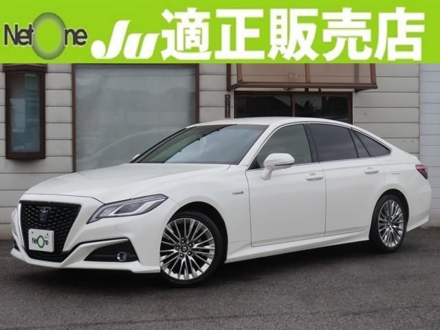 2019 Toyota Crown Hybrid 2.5 S - photo 1 2019 Toyota Crown Hybrid 2.5 S Sedan for sale, Japanese used car export - photo 1 of 9 | GULJI TRADERS