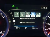 2020 Toyota Crown Hybrid 2.5 S Sedan for sale, Japanese used car export - photo 32 of 49 | GULJI TRADERS