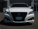 2020 Toyota Crown Sedan for sale, Japanese used car export - photo 23 of 79 | GULJI TRADERS