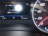 2020 Toyota Crown Sedan for sale, Japanese used car export - photo 78 of 79 | GULJI TRADERS