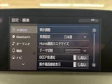 2020 Toyota Crown Hybrid G Sedan for sale, Japanese used car export - photo 5 of 50 | GULJI TRADERS