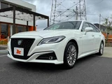 2020 Toyota Crown Hybrid Sedan for sale, Japanese used car export - photo 10 of 44 | GULJI TRADERS