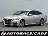 2020 Toyota Crown Hybrid 2.5 S Sedan for sale, Japanese used car export - photo 1 of 77 | GULJI TRADERS